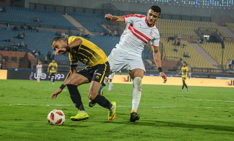 الزمالك